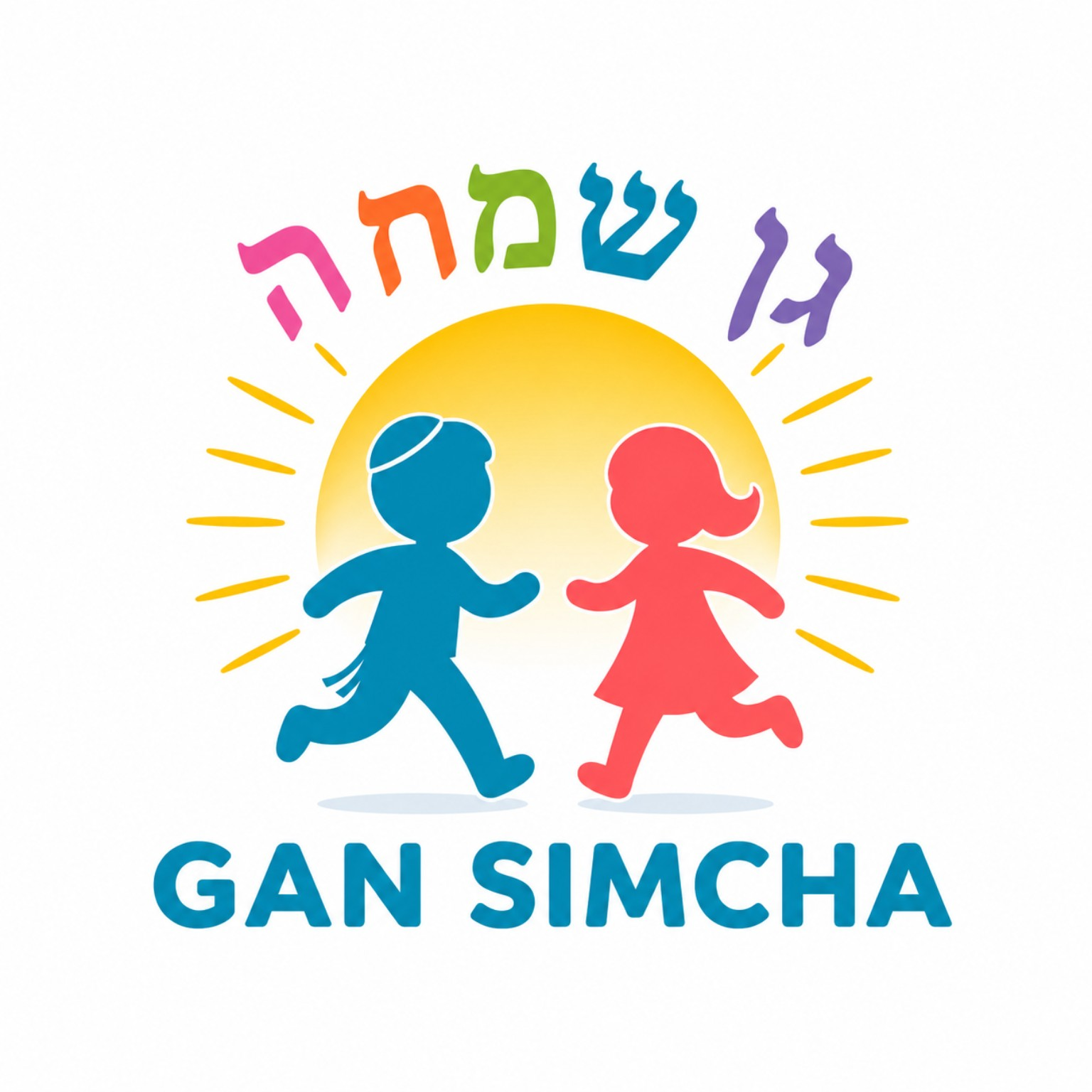 Gan Simcha Miami